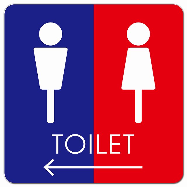 トイレ 御手洗 TOILET トイレマーク E2男女 左 矢印 ピクトサイン マグネット 正方形 13x13cm マグネットサイン 誘導表示 ピクトグラム