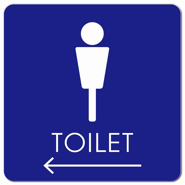 トイレ 御手洗 TOILET トイレマーク E2男 左 矢印 ピクトサイン マグネット 正方形 13x13cm マグネットサイン 誘導表示 ピクトグラム