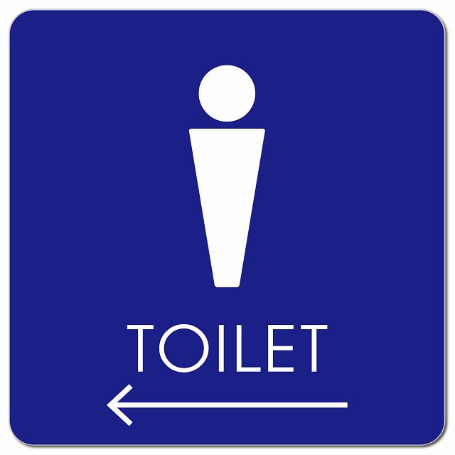 トイレ 御手洗 TOILET トイレマーク F2男 左 矢印 ピクトサイン マグネット 正方形 13x13cm マグネットサイン 誘導表示 ピクトグラム