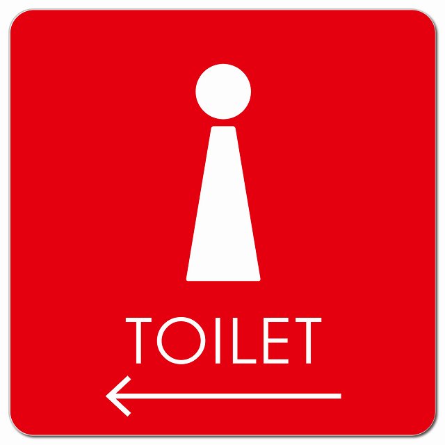 トイレ 御手洗 TOILET トイレマーク F2女 左 矢印 ピクトサイン マグネット 正方形 13x13cm マグネットサイン 誘導表示 ピクトグラム