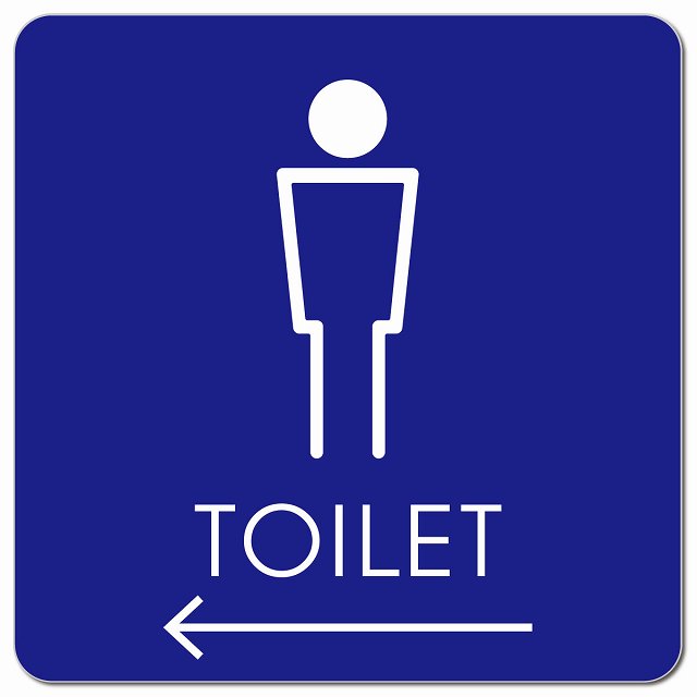 トイレ 御手洗 TOILET トイレマーク H2男 左 矢印 ピクトサイン マグネット 正方形 13x13cm マグネットサイン 誘導表示 ピクトグラム