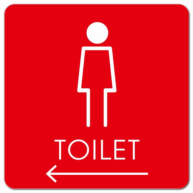 トイレ 御手洗 TOILET トイレマーク H2女 左 矢印 ピクトサイン マグネット 正方形 13x13cm マグネットサイン 誘導表示 ピクトグラム