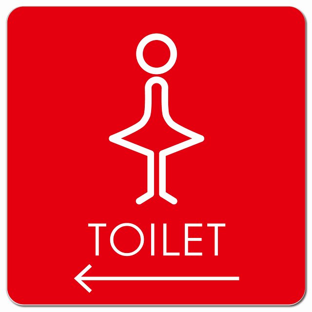 トイレ 御手洗 TOILET トイレマーク J2女 左 矢印 ピクトサイン マグネット 正方形 13x13cm マグネットサイン 誘導表示 ピクトグラム