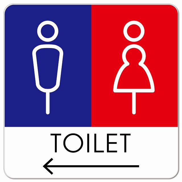 トイレ 御手洗 TOILET トイレマーク K1男女 左 矢印 ピクトサイン マグネット 正方形 13x13cm マグネットサイン 誘導表示 ピクトグラム