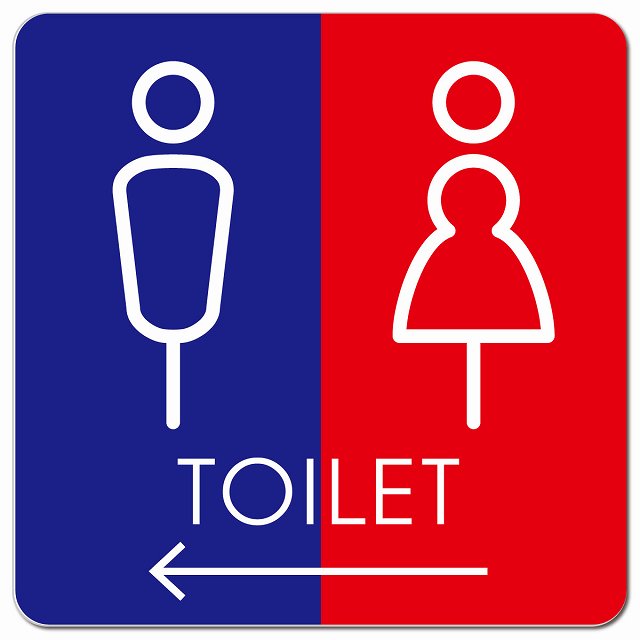 トイレ 御手洗 TOILET トイレマーク K2男女 左 矢印 ピクトサイン マグネット 正方形 13x13cm マグネットサイン 誘導表示 ピクトグラム
