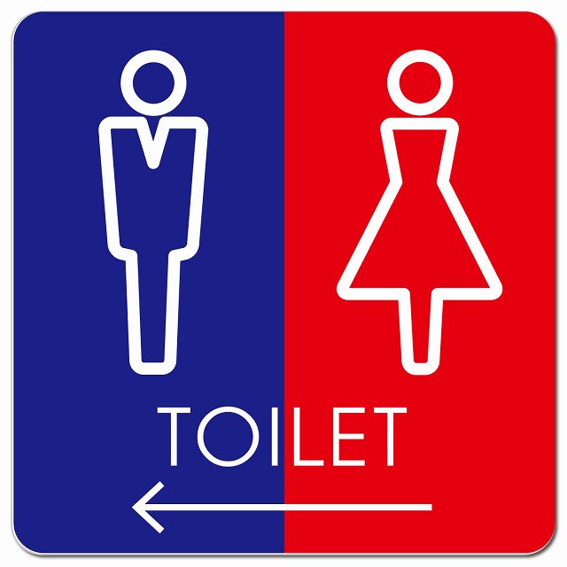 トイレ 御手洗 TOILET トイレマーク L2男女 左 矢印 ピクトサイン マグネット 正方形 13x13cm マグネットサイン 誘導表示 ピクトグラム