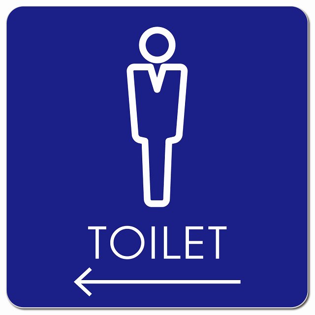 トイレ 御手洗 TOILET トイレマーク L2男 左 矢印 ピクトサイン マグネット 正方形 13x13cm マグネットサイン 誘導表示 ピクトグラム