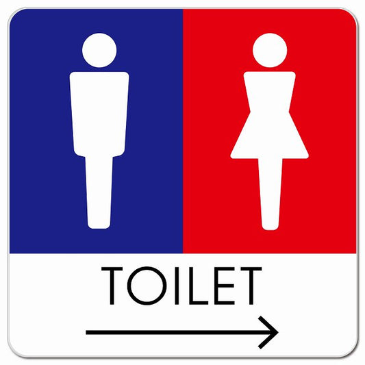 トイレ 御手洗 TOILET トイレマーク A1男女 右 矢印 ピクトサイン マグネット 正方形 13x13cm マグネットサイン 誘導表示 ピクトグラム