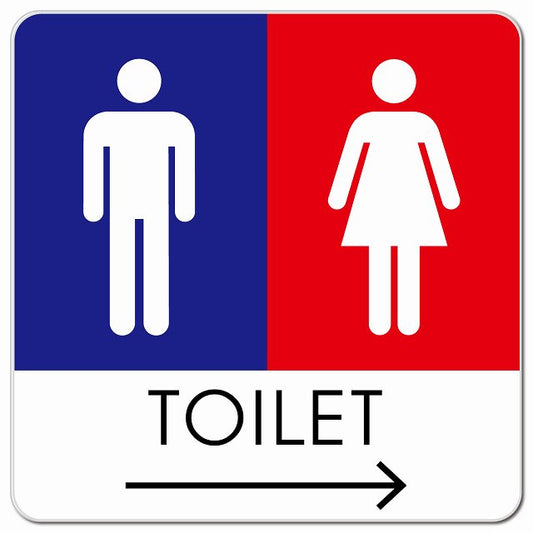 トイレ 御手洗 TOILET トイレマーク B1男女 右 矢印 ピクトサイン マグネット 正方形 13x13cm マグネットサイン 誘導表示 ピクトグラム