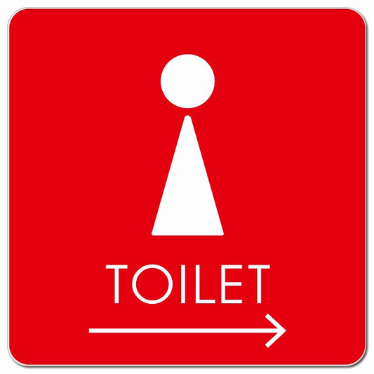 トイレ 御手洗 TOILET トイレマーク D2女 右 矢印 ピクトサイン マグネット 正方形 13x13cm マグネットサイン 誘導表示 ピクトグラム