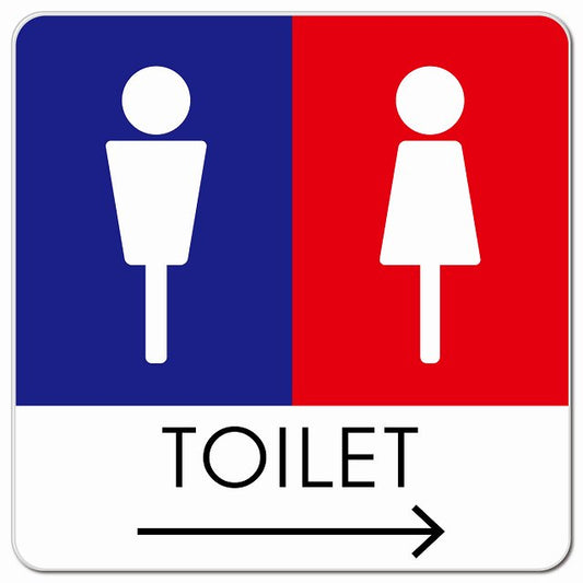 トイレ 御手洗 TOILET トイレマーク E1男女 右 矢印 ピクトサイン マグネット 正方形 13x13cm マグネットサイン 誘導表示 ピクトグラム