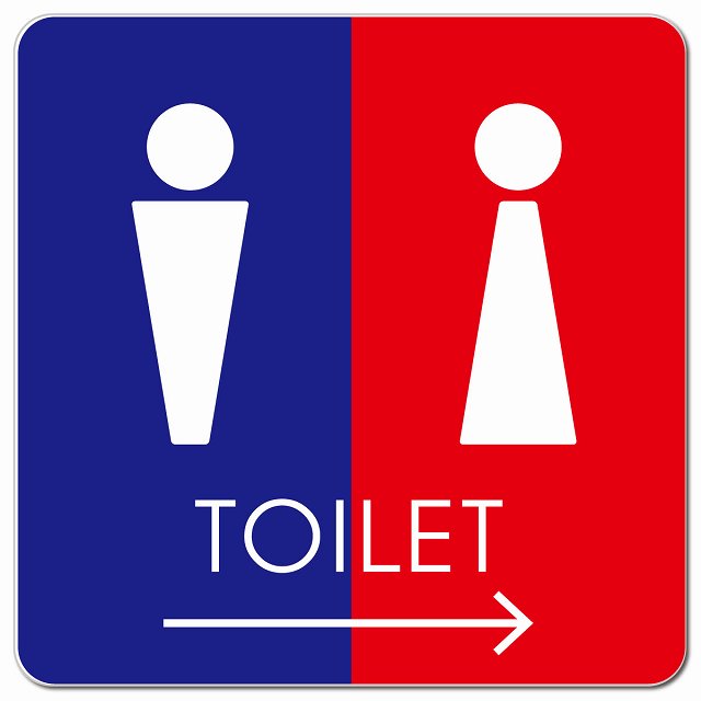 トイレ 御手洗 TOILET トイレマーク F2男女 右 矢印 ピクトサイン マグネット 正方形 13x13cm マグネットサイン 誘導表示 ピクトグラム