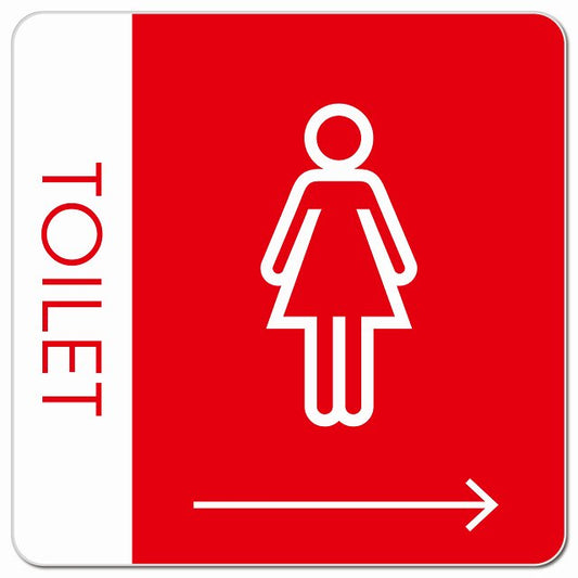 トイレ 御手洗 TOILET トイレマーク G1女 右 矢印 ピクトサイン マグネット 正方形 13x13cm マグネットサイン 誘導表示 ピクトグラム