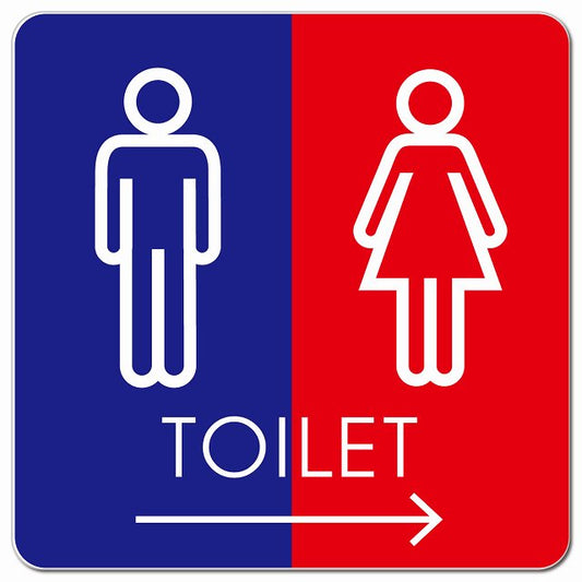 トイレ 御手洗 TOILET トイレマーク G2男女 右 矢印 ピクトサイン マグネット 正方形 13x13cm マグネットサイン 誘導表示 ピクトグラム
