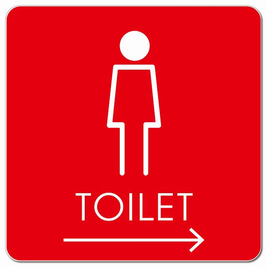 トイレ 御手洗 TOILET トイレマーク H2女 右 矢印 ピクトサイン マグネット 正方形 13x13cm マグネットサイン 誘導表示 ピクトグラム
