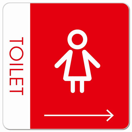 トイレ 御手洗 TOILET トイレマーク I1女 右 矢印 ピクトサイン マグネット 正方形 13x13cm マグネットサイン 誘導表示 ピクトグラム