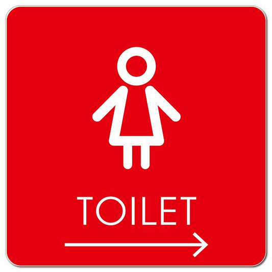 トイレ 御手洗 TOILET トイレマーク I2女 右 矢印 ピクトサイン マグネット 正方形 13x13cm マグネットサイン 誘導表示 ピクトグラム