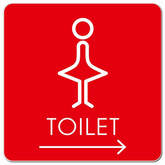 トイレ 御手洗 TOILET トイレマーク J2女 右 矢印 ピクトサイン マグネット 正方形 13x13cm マグネットサイン 誘導表示 ピクトグラム