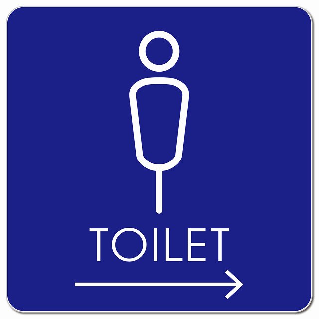 トイレ 御手洗 TOILET トイレマーク K2男 右 矢印 ピクトサイン マグネット 正方形 13x13cm マグネットサイン 誘導表示 ピクトグラム