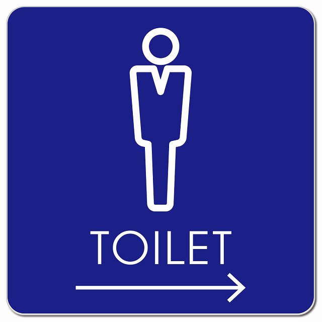 トイレ 御手洗 TOILET トイレマーク L2男 右 矢印 ピクトサイン マグネット 正方形 13x13cm マグネットサイン 誘導表示 ピクトグラム