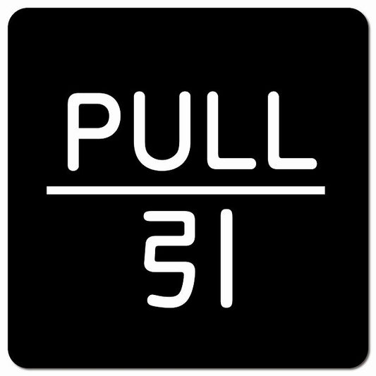 PULL 引 ブラック 丸文字 ピクトサイン マグネット 正方形 13x13cm マグネットサイン 表示プレート ピクトグラム