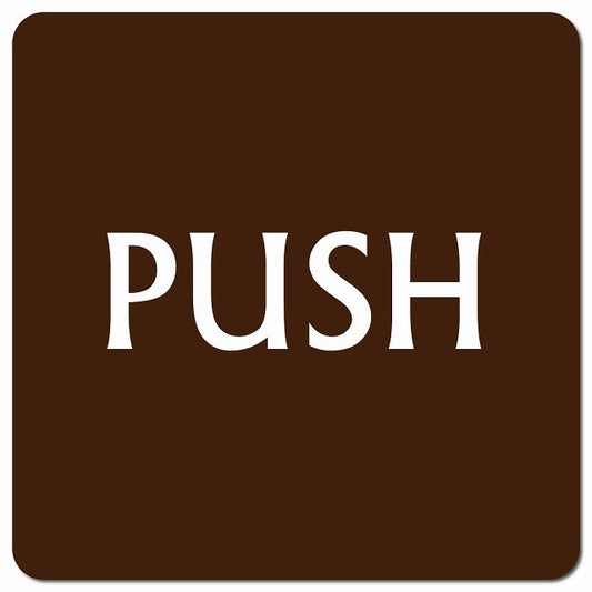 PUSH ブラウン 英語表記 ピクトサイン マグネット 正方形 13x13cm マグネットサイン 表示プレート ピクトグラム