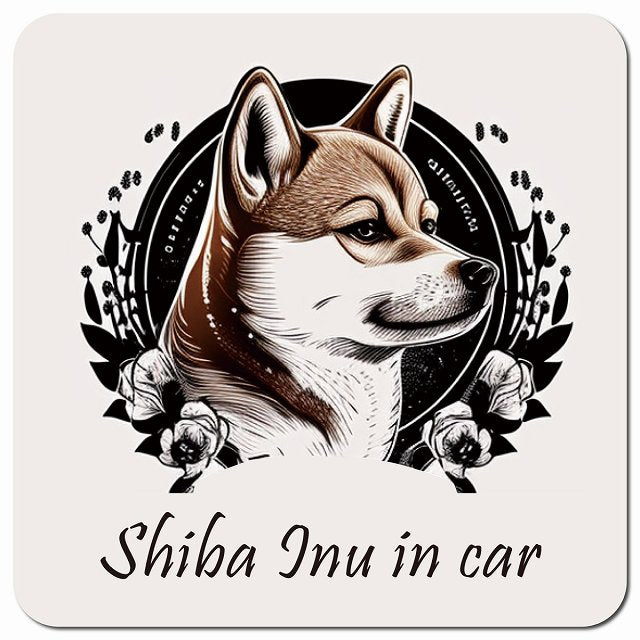 Dog in Car イラスト付 柴犬 Aタイプ 車用 マグネット 13x13cm 正方形 カーマグネット 表示プレート