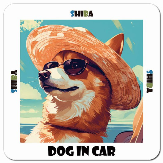 Dog in car 海 麦わら帽子 サングラス Shiba 柴犬車用 マグネット 13x13cm 正方形 カーマグネット 表示プレート