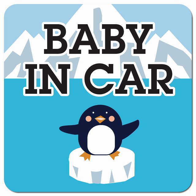 南極 ペンギン BABY IN CAR 車用 マグネット 13x13cm 正方形 カーマグネット