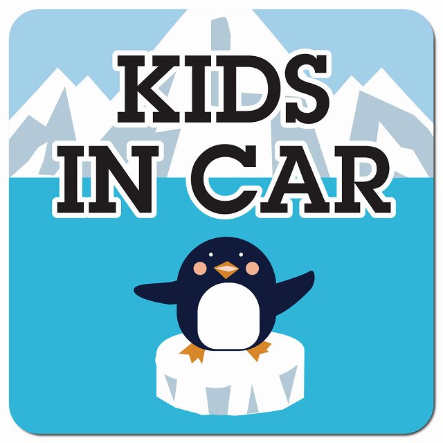南極 ペンギン KIDS IN CAR 車用 マグネット 13x13cm 正方形 カーマグネット