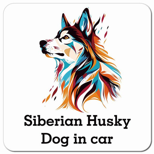 Dog in car Siberian Husky シベリアンハスキー Dタイプ ポップアート風 車用 マグネット 13x13cm 正方形 カーマグネット 表示プレート
