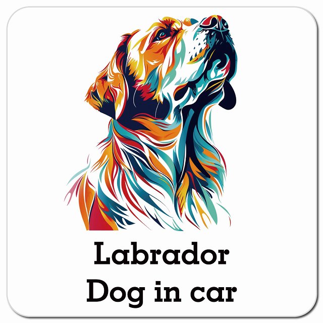 Dog in car Labrador ラブラドール Eタイプ ポップアート風 車用 マグネット 13x13cm 正方形 カーマグネット 表示プレート