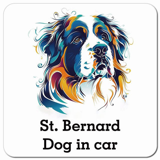 Dog in car St. Bernard セントバーナード Dタイプ ポップアート風 車用 マグネット 13x13cm 正方形 カーマグネット 表示プレート