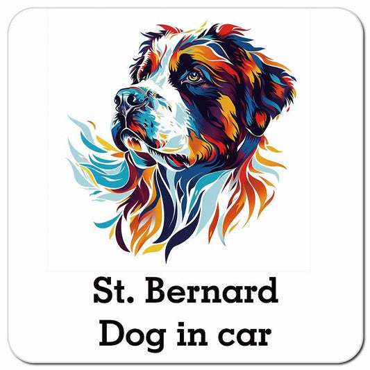 Dog in car St. Bernard セントバーナード Eタイプ ポップアート風 車用 マグネット 13x13cm 正方形 カーマグネット 表示プレート