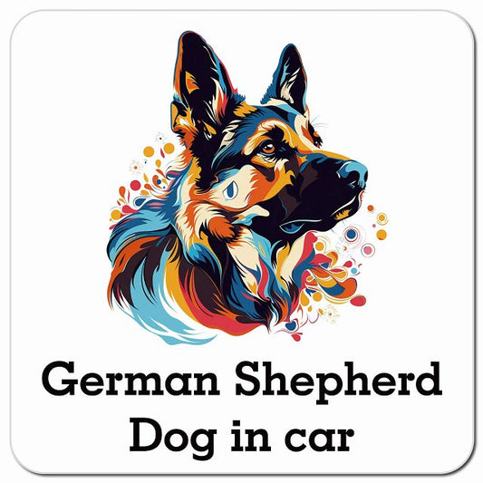 Dog in car German Shepherd ジャーマンシェパード Eタイプ ポップアート風 車用 マグネット 13x13cm 正方形 カーマグネット 表示プレート