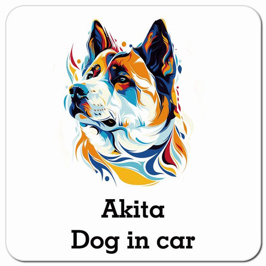 Dog in car Akita 秋田犬 Eタイプ ポップアート風 車用 マグネット 13x13cm 正方形 カーマグネット 表示プレート