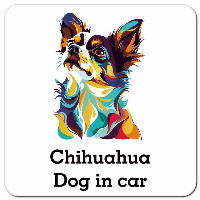 Dog in car Chihuahua チワワ Eタイプ ポップアート風 車用 マグネット 13x13cm 正方形 カーマグネット 表示プレート