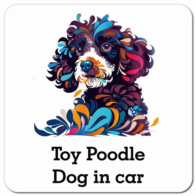 Dog in car Toy Poodle トイプードル Eタイプ ポップアート風 車用 マグネット 13x13cm 正方形 カーマグネット 表示プレート