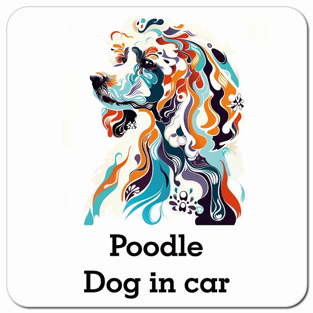 Dog in car Poodle プードル Dタイプ ポップアート風 車用 マグネット 13x13cm 正方形 カーマグネット 表示プレート