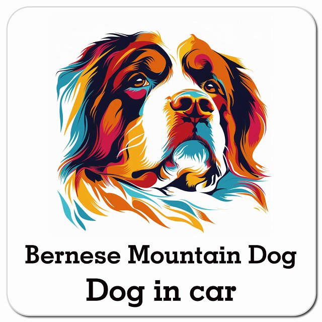 Dog in car Bernese Mountain バーニーズ・マウンテン・ドッグ Eタイプ ポップアート風 車用 マグネット 13x13cm 正方形 カーマグネット 表示プレート