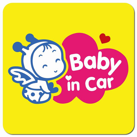 BABY IN CAR Bee みつばち イエロー 車用 マグネット 13x13cm 正方形