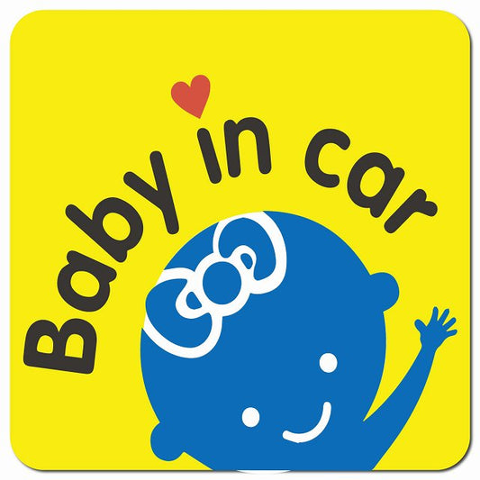 BABY IN CAR リボン イエロー 車用 マグネット 13x13cm 正方形