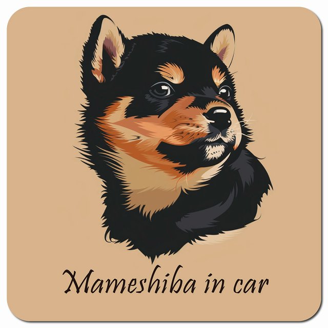 Dog in Car イラスト付 豆柴 Aタイプ 車用 マグネット 13x13cm 正方形 カーマグネット 表示プレート