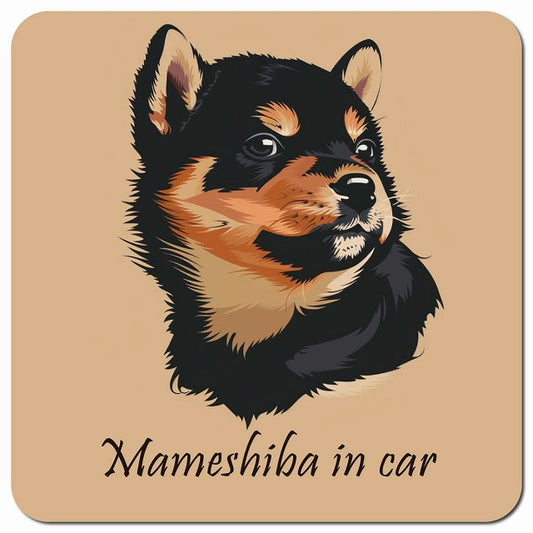 Dog in Car イラスト付 豆柴 Aタイプ 車用 マグネット 13x13cm 正方形 カーマグネット 表示プレート