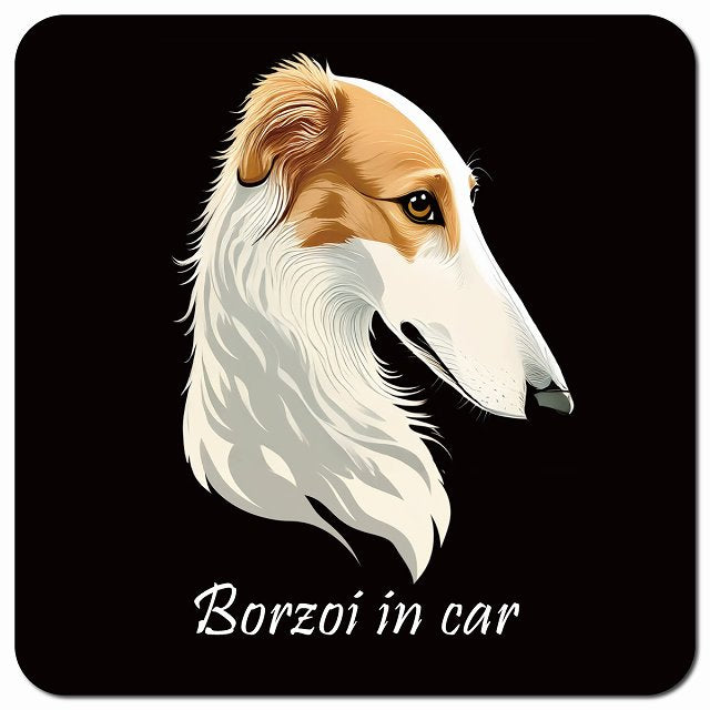 Dog in Car イラスト付 ボルゾイ Bタイプ 車用 マグネット 13x13cm 正方形 カーマグネット 表示プレート