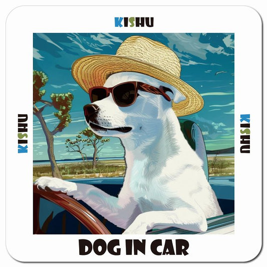 Dog in car 海 麦わら帽子 サングラス Kishu 紀州犬車用 マグネット 13x13cm 正方形 カーマグネット 表示プレート