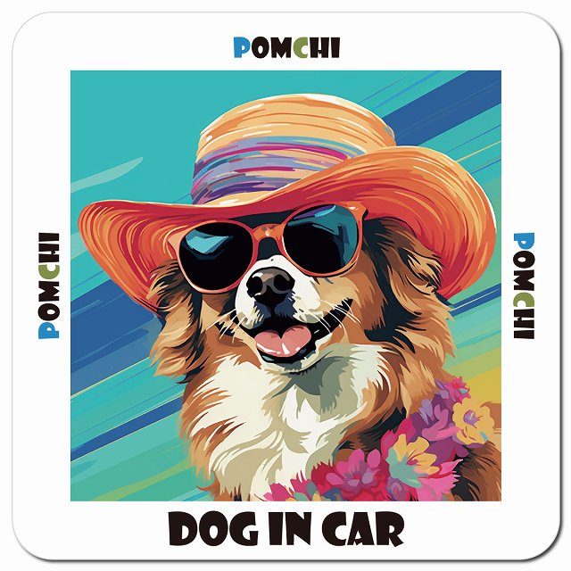 Dog in car 海 麦わら帽子 サングラス Pomchi ポメチワ車用 マグネット 13x13cm 正方形 カーマグネット 表示プレート