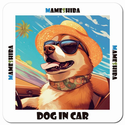 Dog in car 海 麦わら帽子 サングラス Mameshiba 豆柴車用 マグネット 13x13cm 正方形 カーマグネット 表示プレート