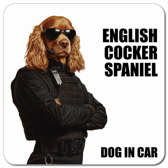 ENGLISH COCKER SPANIEL イングリッシュコッカースパニエル 車用 セキュリティガード風 マグネット 13x13cm 正方形 カーマグネット 表示プレート