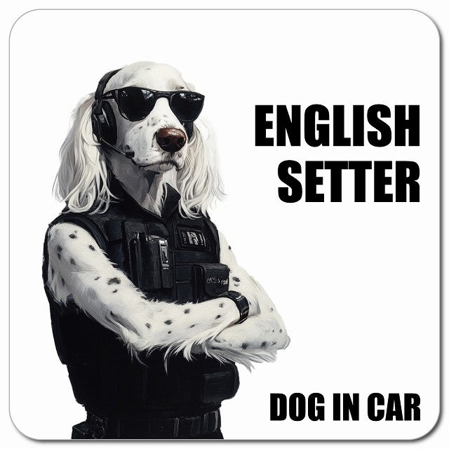 ENGLISH SETTER イングリッシュセッター 車用 セキュリティガード風 マグネット 13x13cm 正方形 カーマグネット 表示プレート